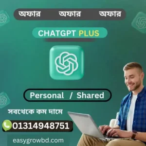 রিচার্স বা এ্যাসাইনম্যান্টের কাজ করার জন্য C'hatg'pt P'lus Subscription নিয়ে নিন আমাদের থেকে ▪️সকল ধরনের প্রিমিয়াম ফিচার ব্যবহার করতে পারবেন।